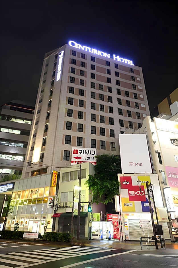 Centurion Hotel Ikebukuro Station