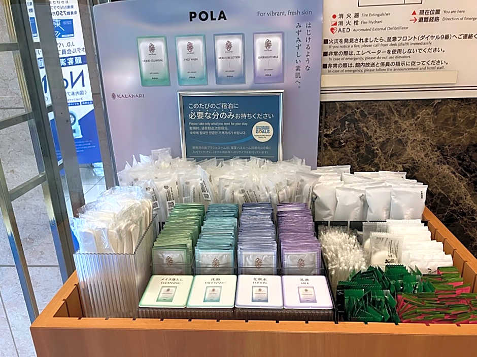 Toyoko Inn Hamamatsu eki Kita guchi