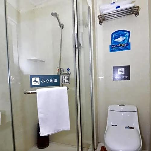 7 Days Inn Qingdao Liuting Airport