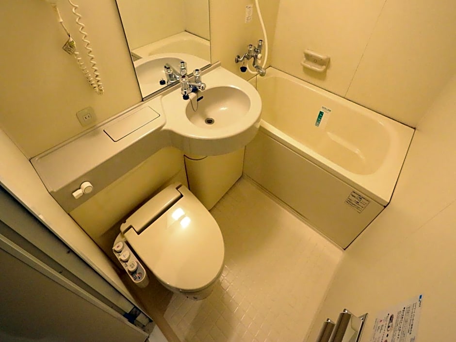 Apa Hotel Fukui-Katamachi