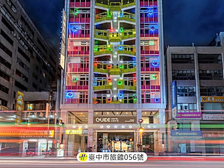 Guide Hotel Taichung Ziyou