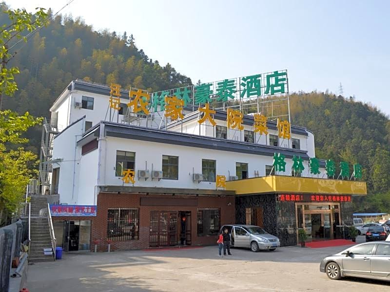 GreenTree Inn Huangshan TangKou Town Scenic Spot South Gate Transfer Center
