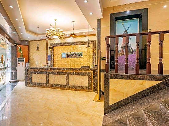 Haro Light Hotel (Guangzhou Xichang Metro Station Branch)