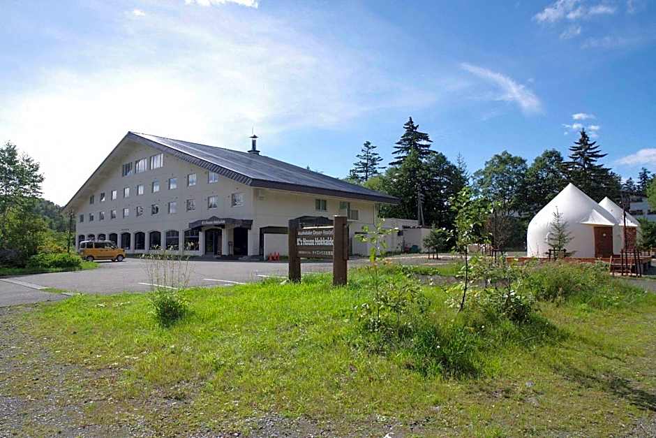 K's House Hokkaido - Asahidake Onsen Hostel