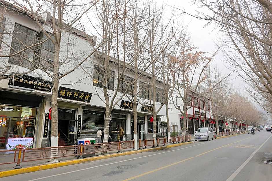 Chonpines Hotels· Tianshui Lantian City Square