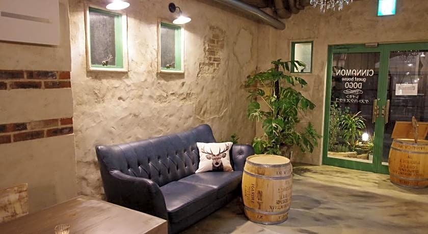 Cinnamon Guest House Dogo