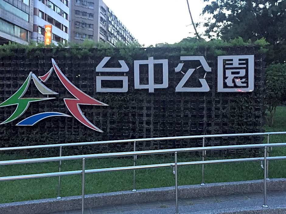 Garden Hotel Taichung