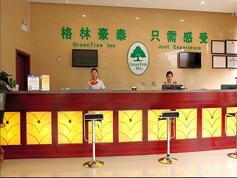 Greentree Inn Anhui Fuyang Funan East Huaihe Road Express Hotel