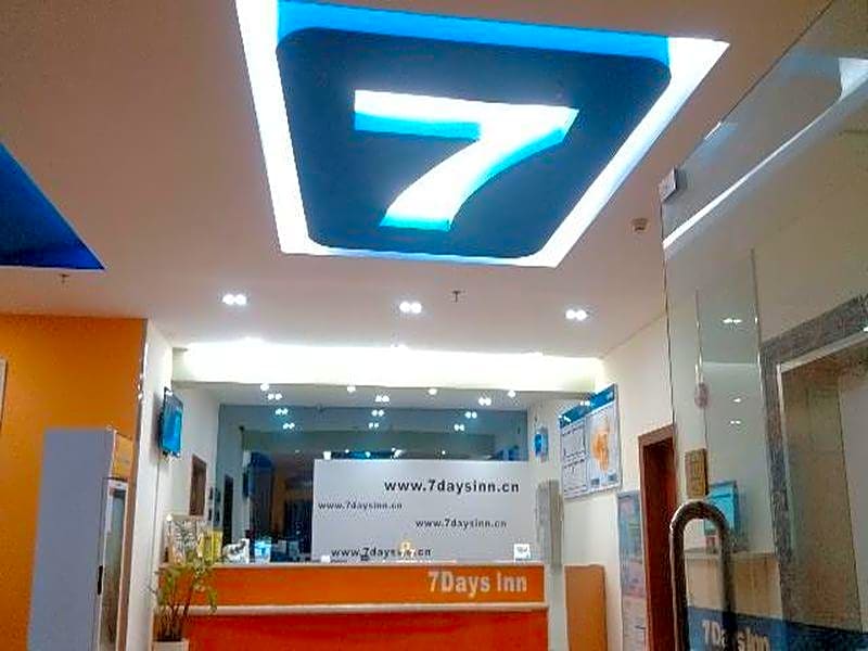 7Days Inn Guangzhou Keyun Road – Guangzhou (Canton), IA