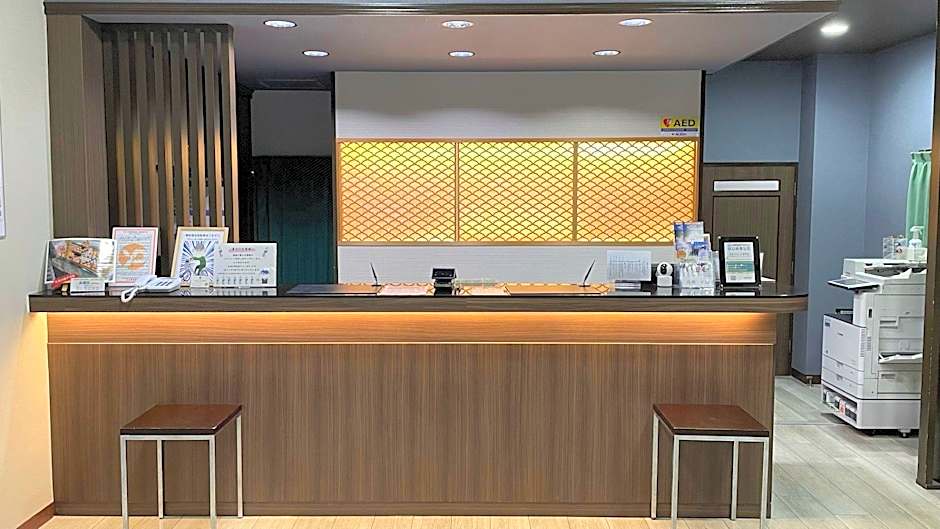 Sky Heart Hotel Shimonoseki