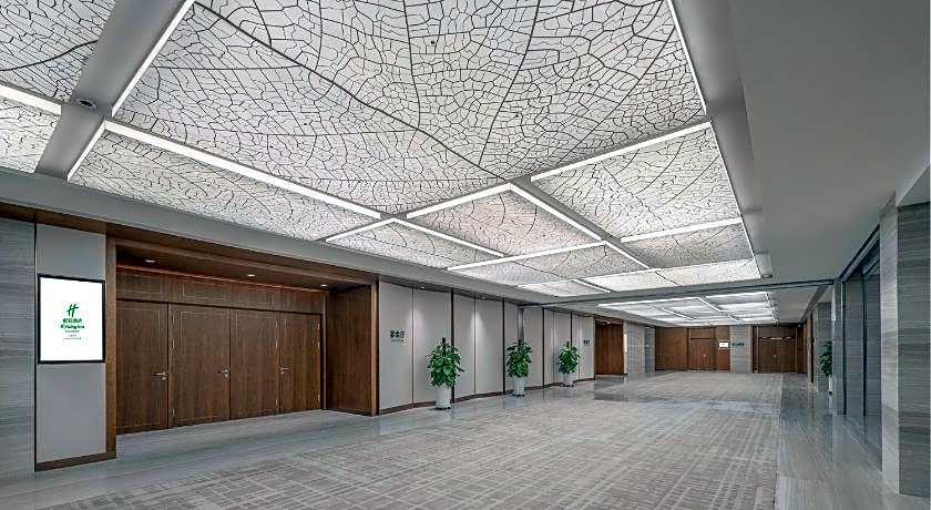 Holiday Inn Changchun Jingyue By IHG