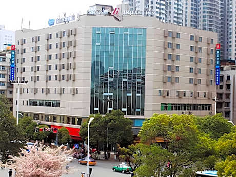 Jinjiang Inn Guiyang Wenchangge Jiaxiulou Provincial Hospital Metro Station