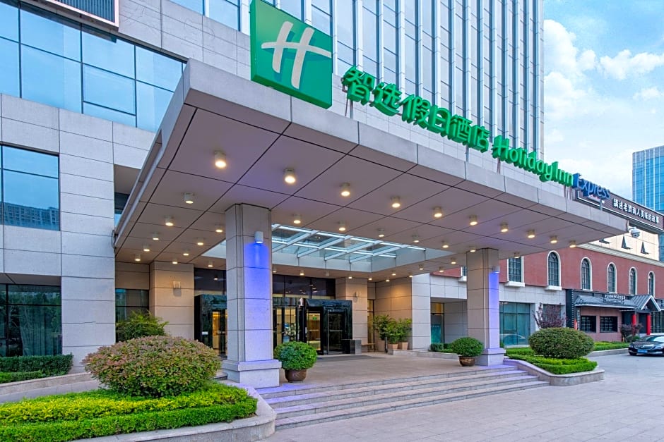 Holiday Inn Express Jinan High-Tech Zone By IHG