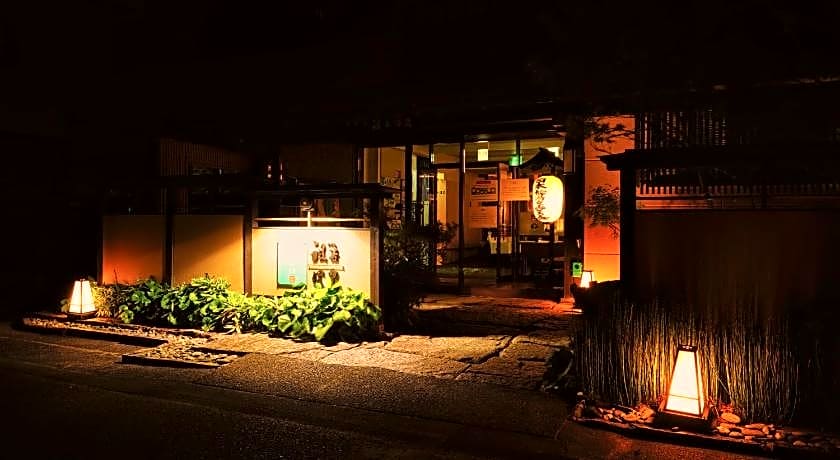 Wanoyado Hotel Iya Onsen Natural Hot Spring