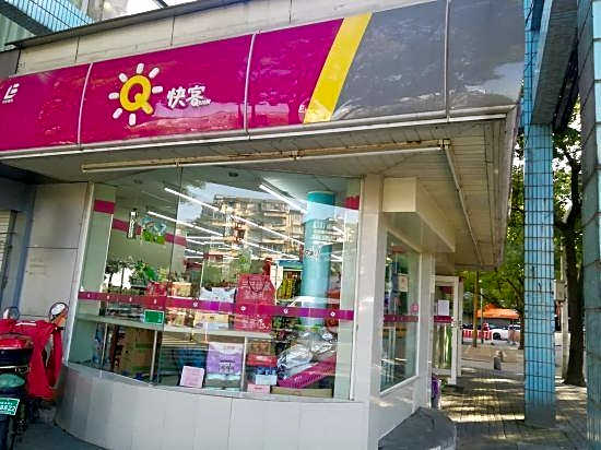 Danfeng Hotel