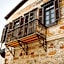 Nill's Stone House Otel