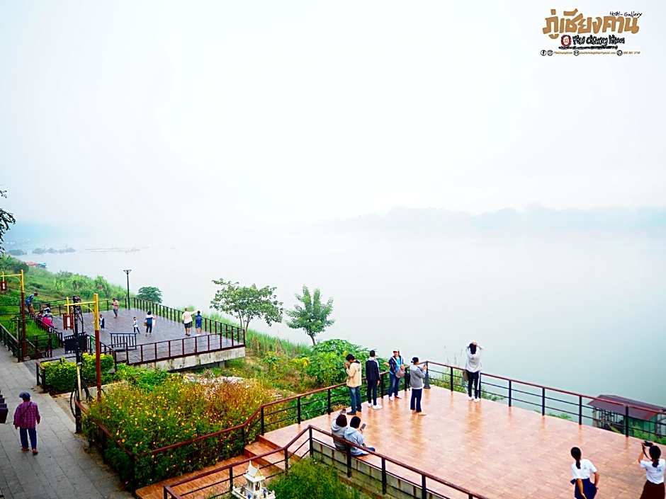 Phu Chiangkhan Hostel