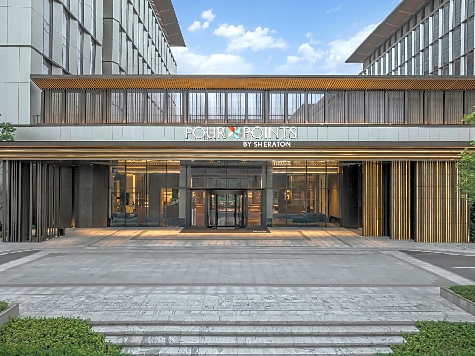 Four Points by Sheraton Guangzhou, Baiyun