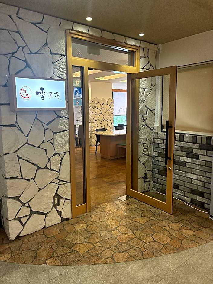 APA Hotel Muroran