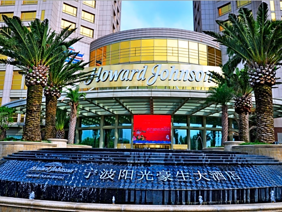 Howard Johnson Sunshine Plaza Ningbo