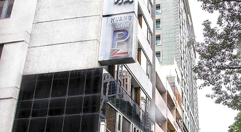 Huang Shin Business Hotel-Chung Kang