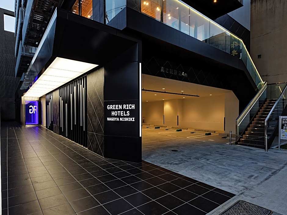 Green Rich Hotel Nagoyanishiki Artificial hot spring Futamata Yunohana