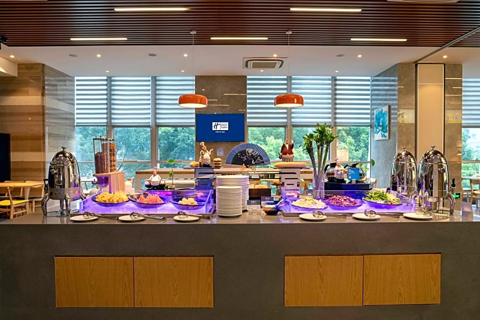 HOLIDAY INN EXPRESS HANGZHOU BINJIANG XINGGUANG