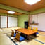 Dochu Land Shin Onsen
