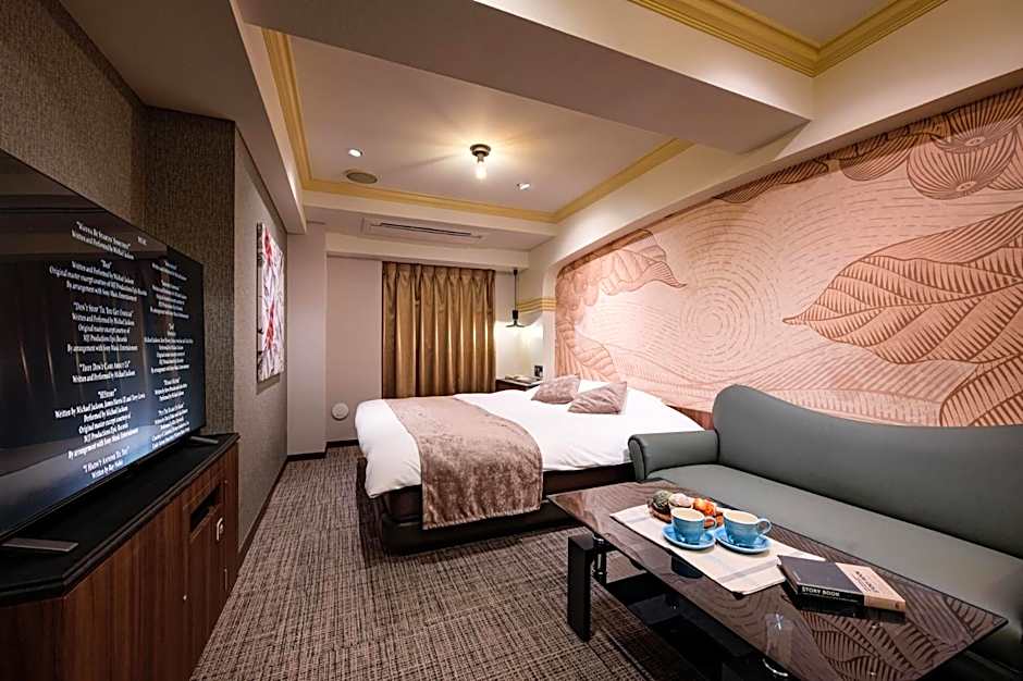 Hotel WILL BASE 鶴見