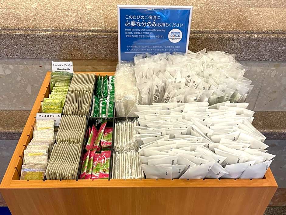 Toyoko Inn Sendai Nishi-Guchi Hirose-Dori