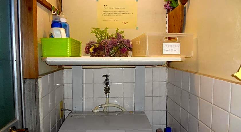 Tentsuku Guesthouse