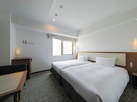 Twin Room with Bath