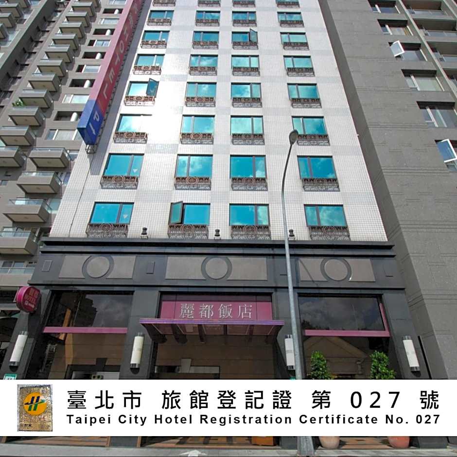 Rido Hotel