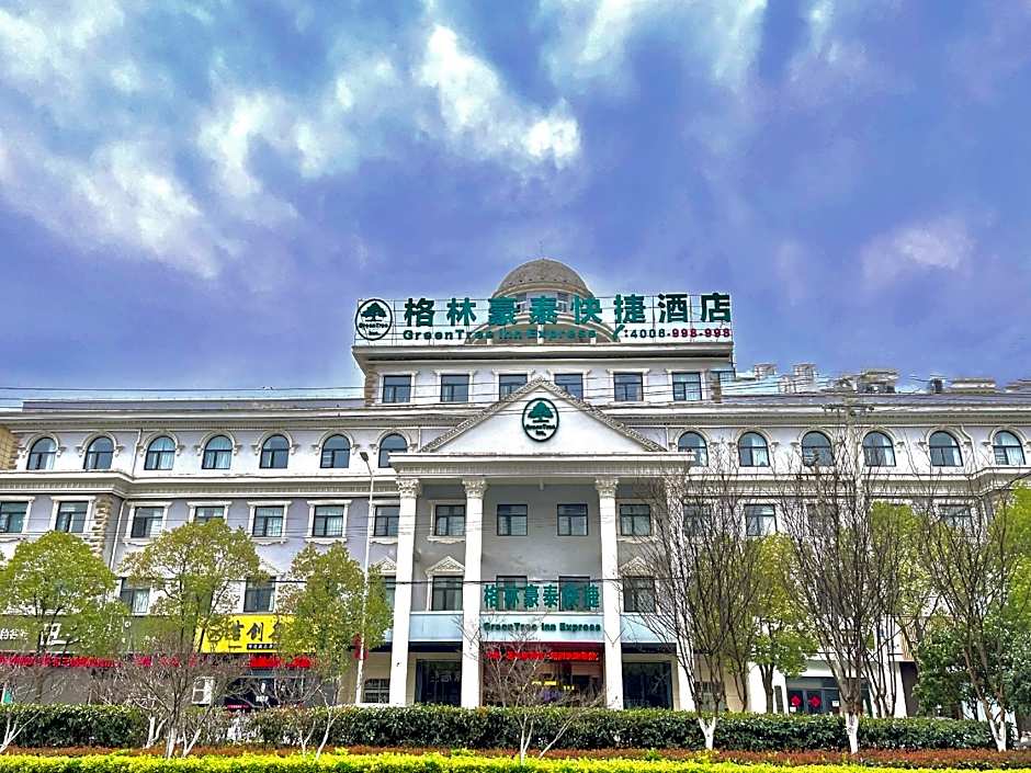 GreenTree Inn Fuyang Development Zone Weisan Road Express Hotel