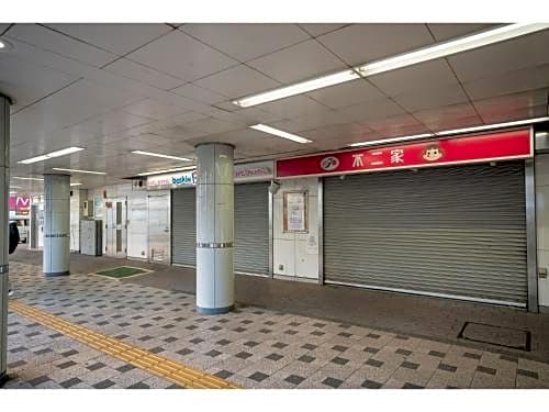 hotel MONday Tokyo Nishikasai - Vacation STAY 78360v