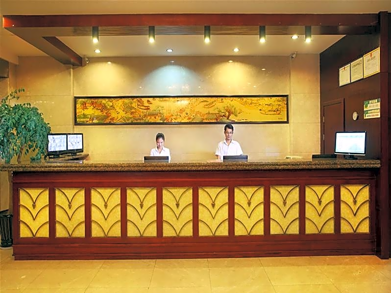 GreenTree Inn Huangshan Railway Station Tiandu Avenue Business Hotel