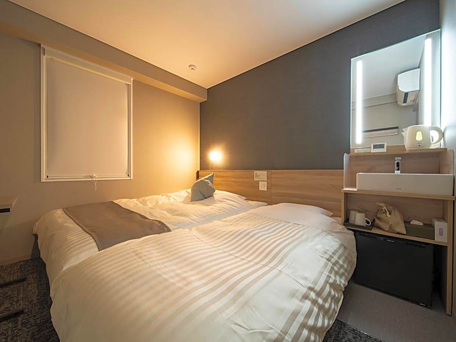 Super Hotel Premier Sendai Kokubuncho Tennenonsen