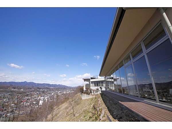 Natural Farm City Noen Hotel