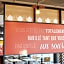 B&B Hotel Montpellier - 1