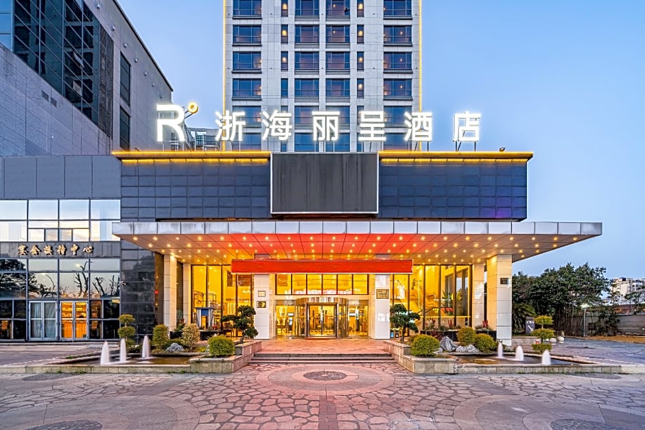 Rezen Hotel Ningbo Zhehai
