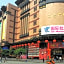 Hongcheng Hotel Guangzhou Shishi Sacred Heart Cathedral Branch