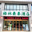 GreenTree Inn Urumqi Airport Tianyi International City