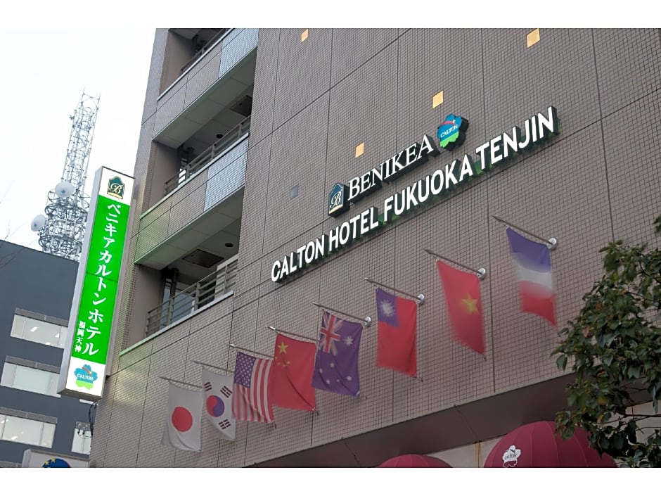 Benikea Calton Hotel Fukuoka Tenjin