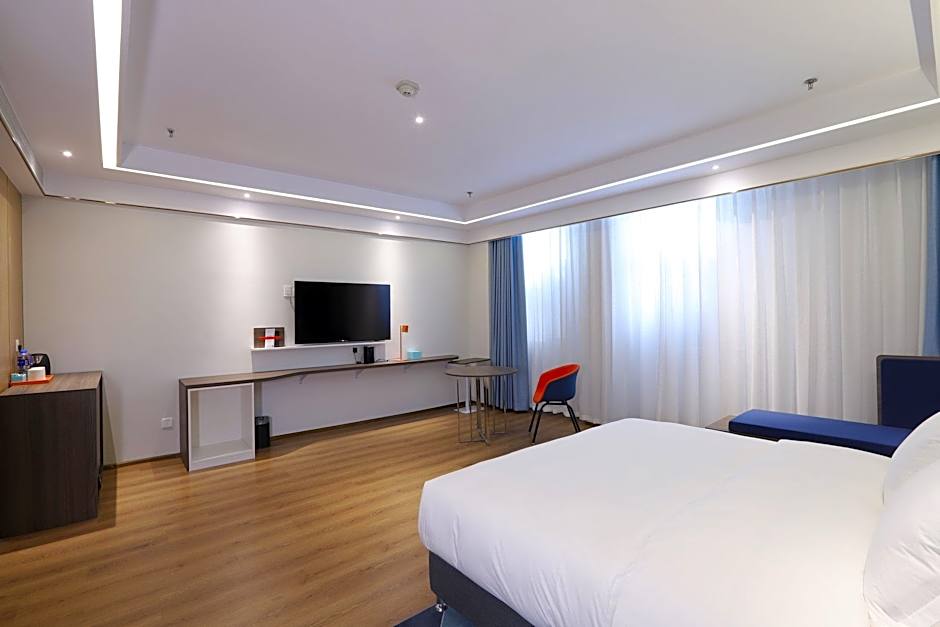 Holiday Inn Express Hengshui Railway Station By IHG