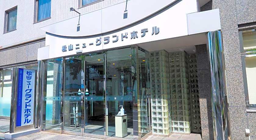 Matsuyama New Grand Hotel