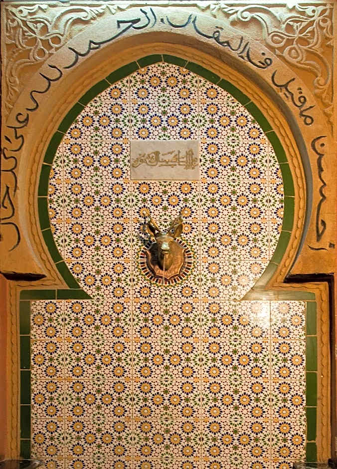 Hotel Riad Fantasia