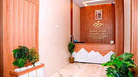 RESIDENCE HOTELIERE SABLES ROUGES