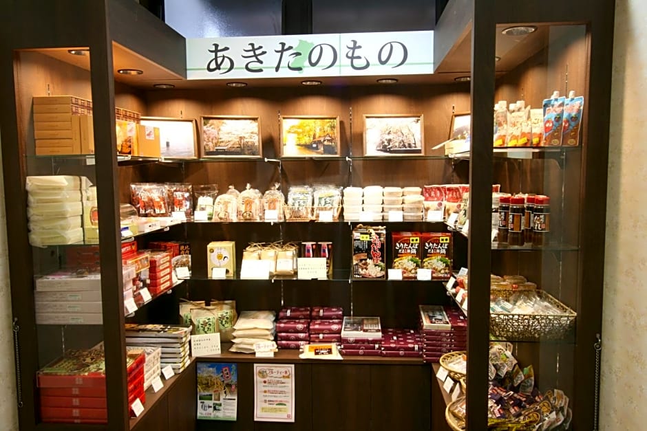 Hotel Folkloro Kakunodate
