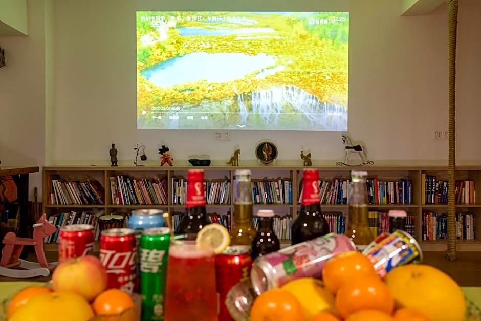 Huangshan Cheng Jin Boutique Hotel