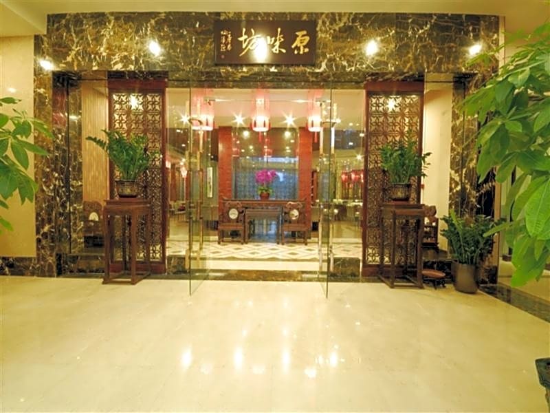 Boya Holiday Hotel